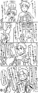 死ねません稼ぐまでは