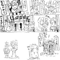 暑さの現実逃避