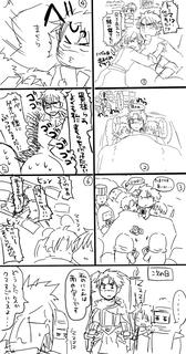 まじめにはぐ