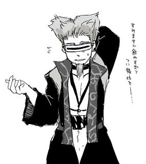 軍師