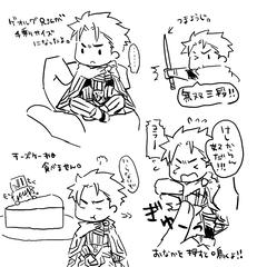 てのり
