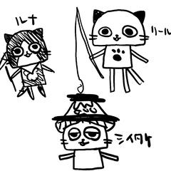 アイルー