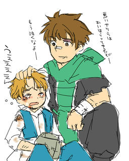 お約束的な