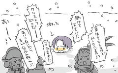 埋没クリストフ