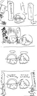 続き
