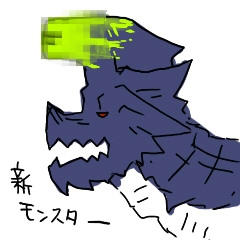 ブラキなんとかさん