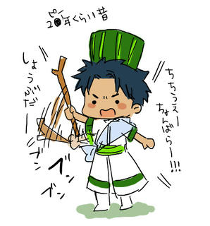 ちびっこゲオルグ