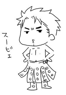 顔がむかつく