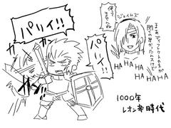 ベア強い