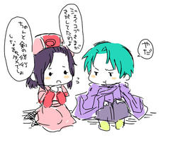 ちびっこ