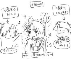 見切り