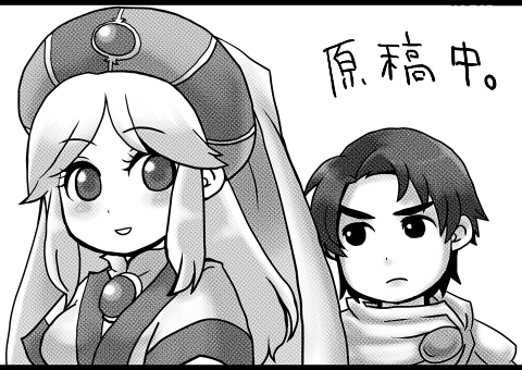 フリースペース用の