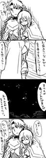 ガートルードとジェイコブ
