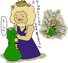 お父さん。