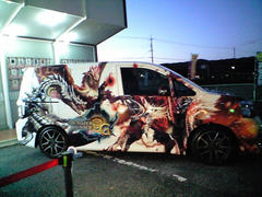 モンハンカー