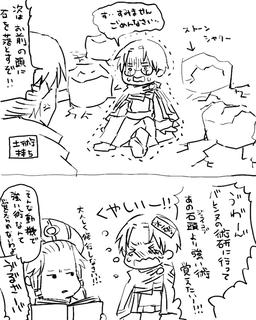 怒りすぎですジェイコブさん