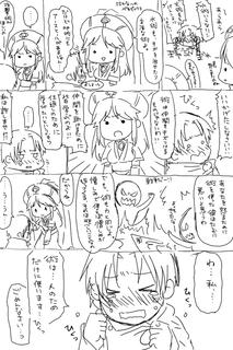 ベネ怒られる