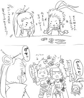 ジュウベイと