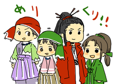 赤と緑なので