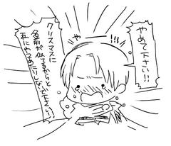 クリストフ