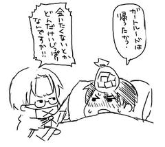 風邪ひいた