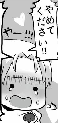 クリストフ