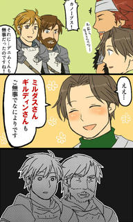 これはひどい