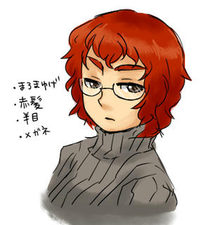 マロ子