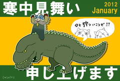 ジョー
