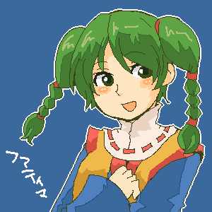 ファティマ