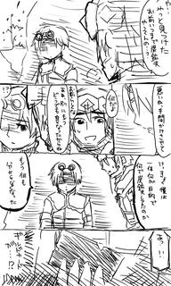 その２