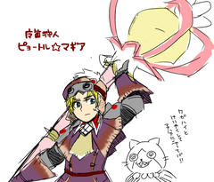 まじかるかりぴすと
