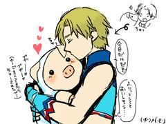 kiss3.jpg