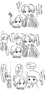 あおとくん