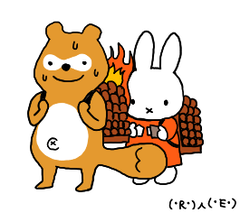 ponta.png