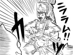 男僧侶