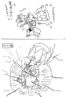 ぼっこぼこにされてやんよ