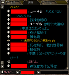 2d5e5c15.PNG
