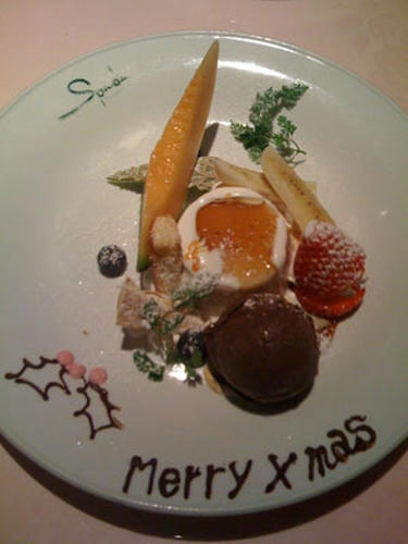 IMG_0358_2.JPG