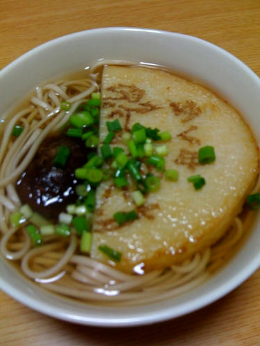 photo.jpg