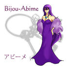 abime.jpg
