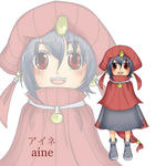 aine500.jpg