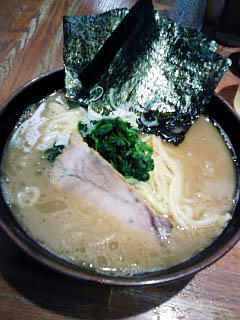 侍