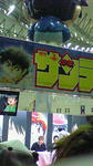 NEC_0032.jpg