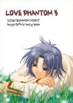 illust-t26.jpg