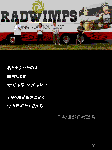middle_1200396793.gif