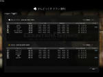 Snapshot0002.jpg