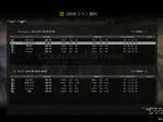 Snapshot0221.jpg