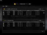 0aa26bf3.jpeg