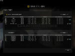 Snapshot0039.jpg